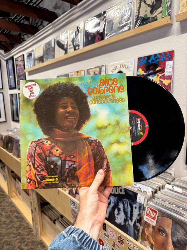 RARE/Collectible | Groove Damage Records